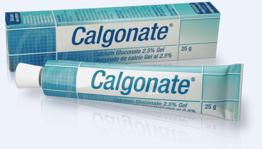 葡萄糖酸钙软膏calgonate