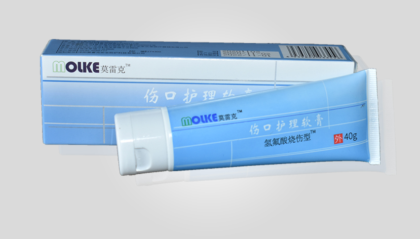 氢氟酸烧伤型护理软膏